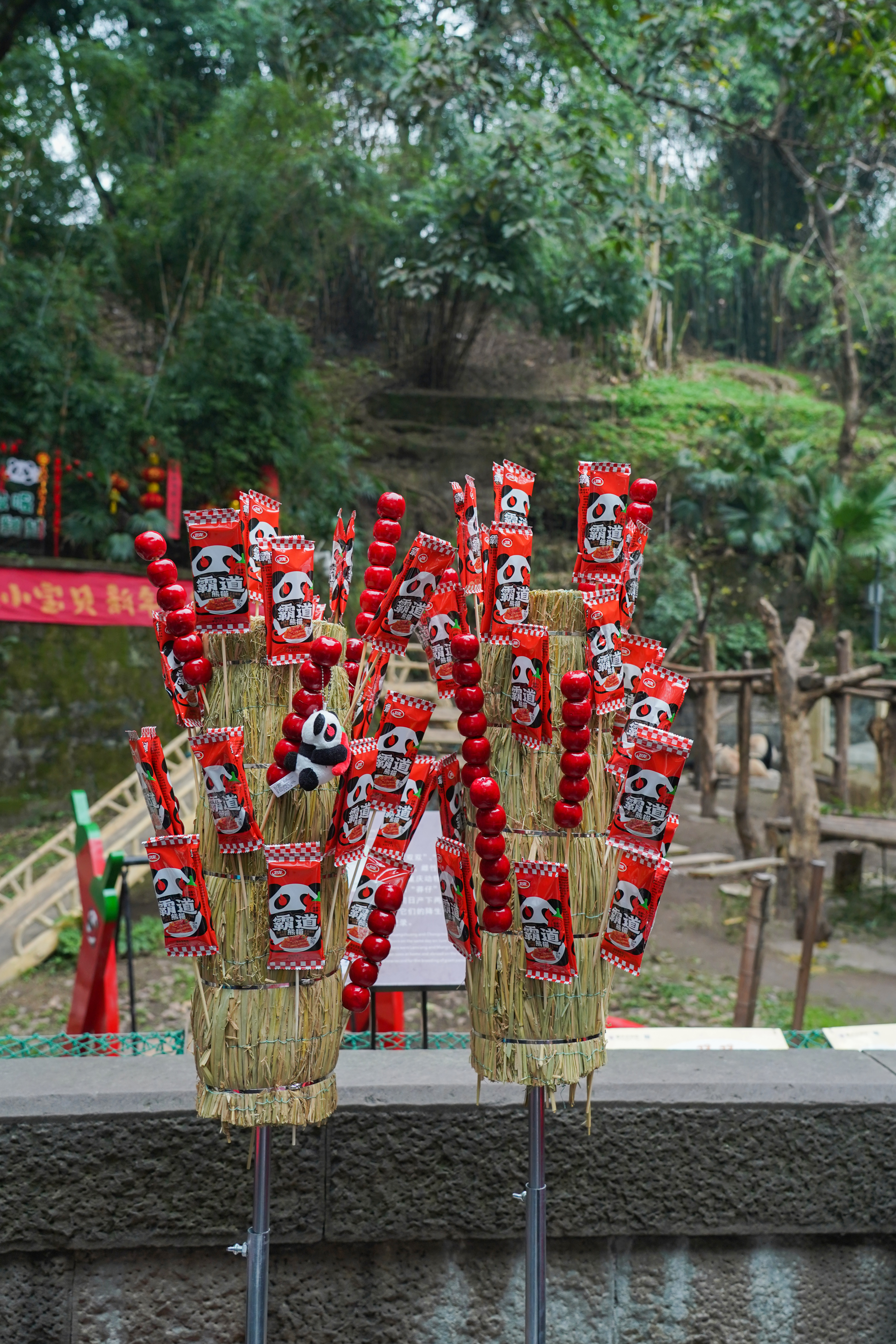 1706926443465665.jpg 1706926443465665.jpg